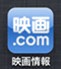 iphone-app_icon_013