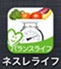 iphone-app_icon_019