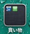 iphone-app_icon_050