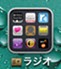 iphone-app_icon_109