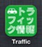 iphone-app_icon_117