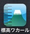 iphone-app_icon_126