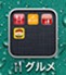iphone-app_icon_153