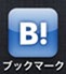 iphone-app_icon_154