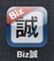 iphone-app_icon_240