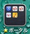 iphone-app_icon_246