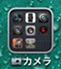 iphone-app_icon_249