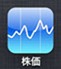 iphone-app_icon_278