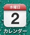 iphone-app_icon_296
