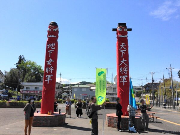 高麗駅