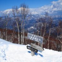 黒檜山山頂