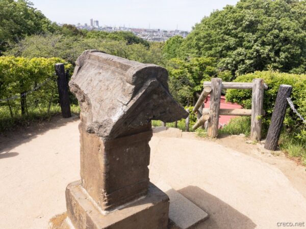 荒幡富士山頂