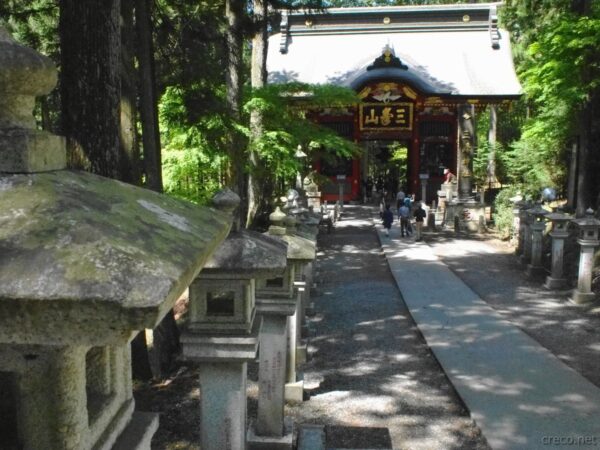 三峯神社 神門