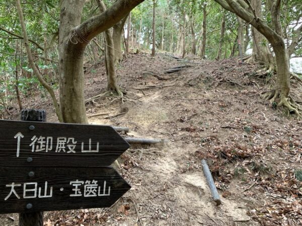 御殿山の頂上