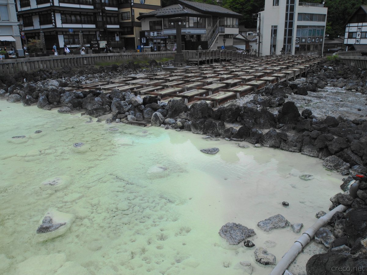 草津温泉湯畑