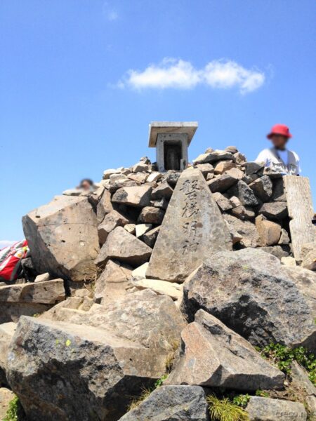 磐梯山山頂