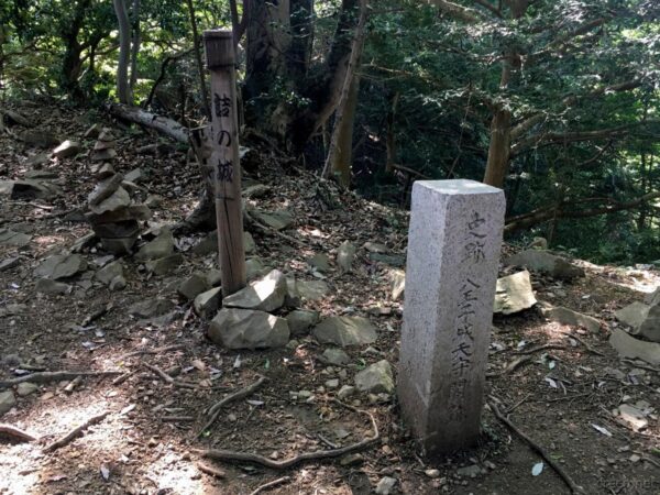 八王子城の天守閣跡