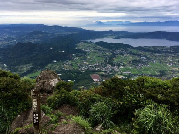 薩摩半島