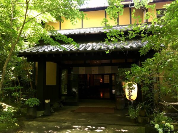 黒川温泉 旅館 山河