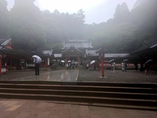 霧島神社