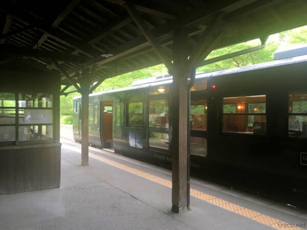 特急はやとの風と嘉例川駅