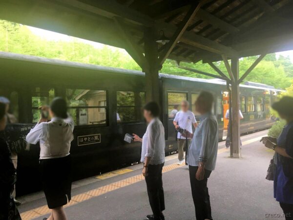 特急はやとの風と嘉例川駅