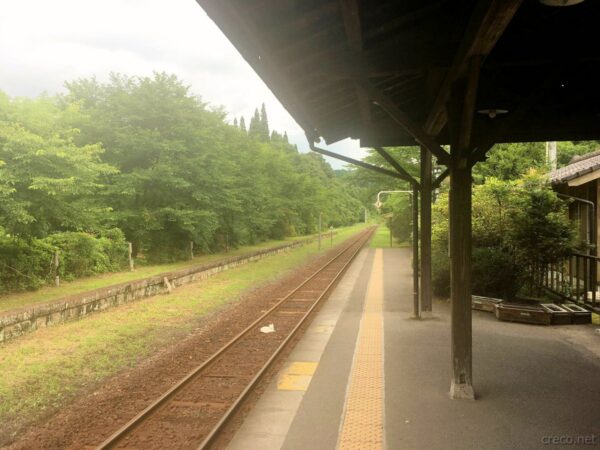 嘉例川駅