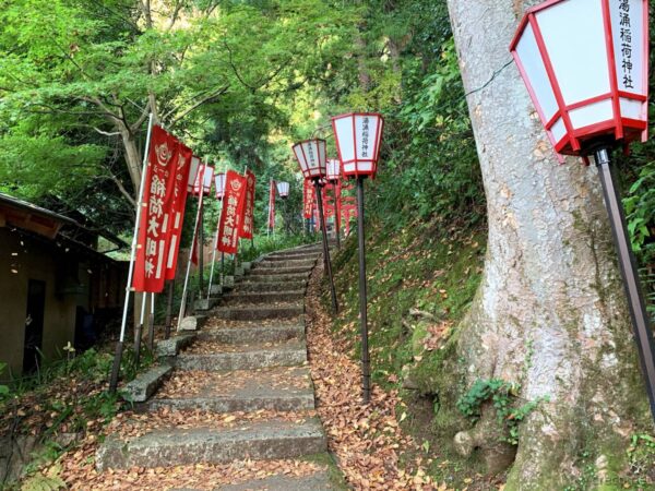 湯涌稲荷神社