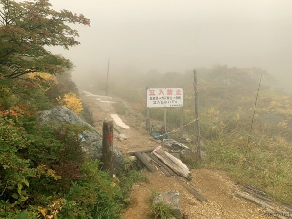 岳温泉の源泉