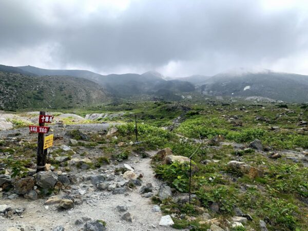 雲ノ平との分岐