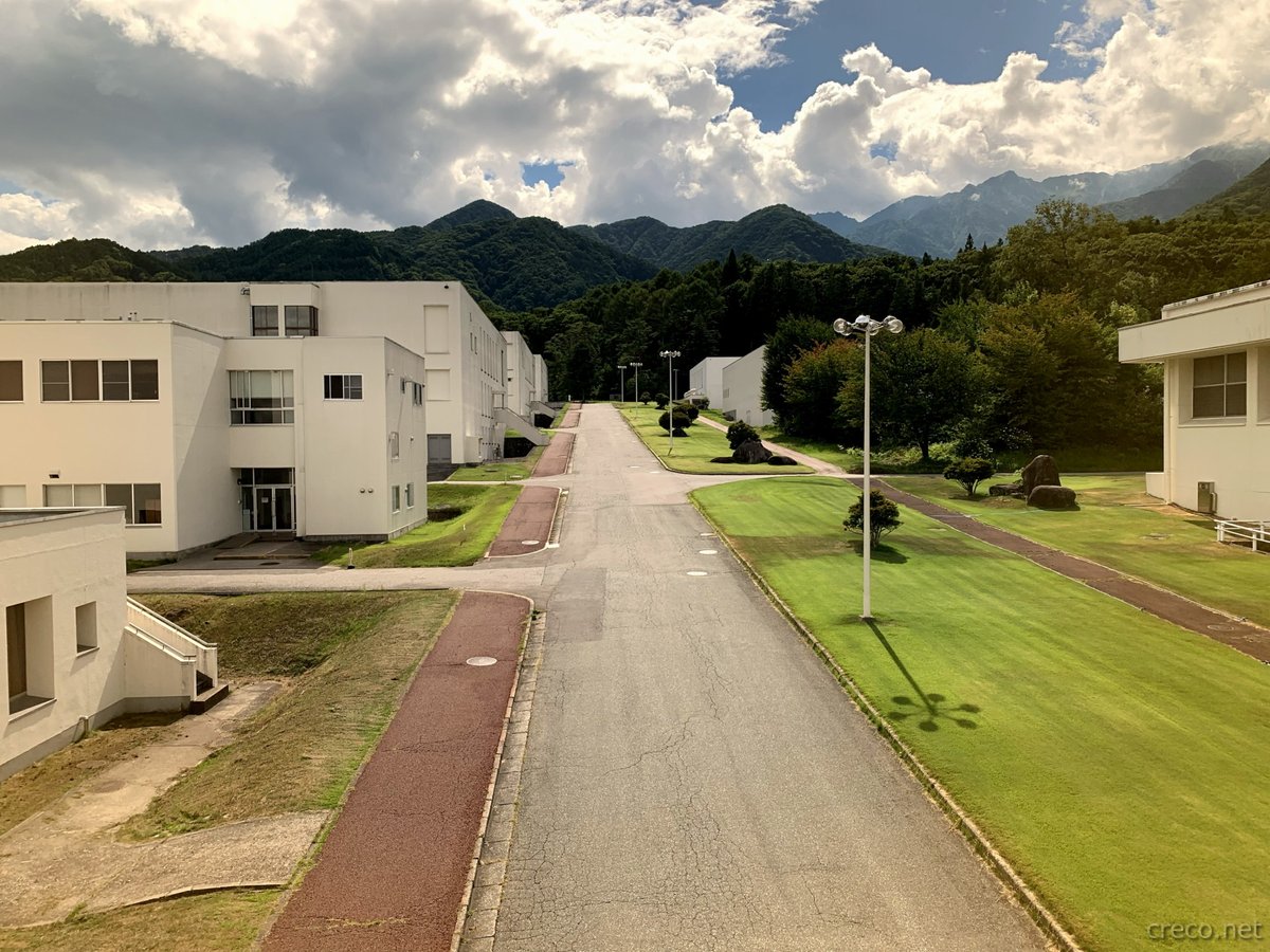 養命酒 工場見学