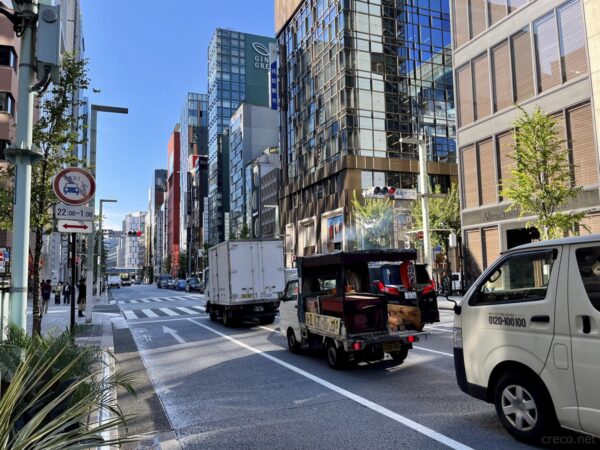 銀座に焼き芋カー