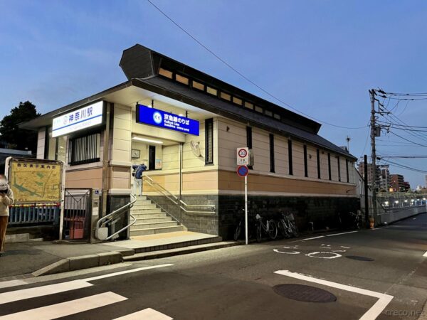 神奈川駅