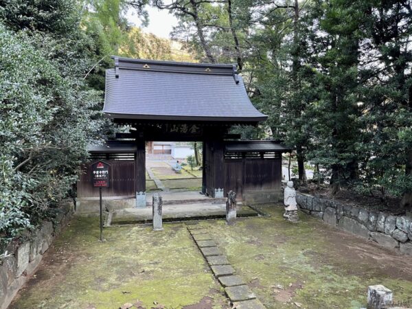 早雲寺惣門