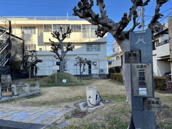 沼津の一里塚公園