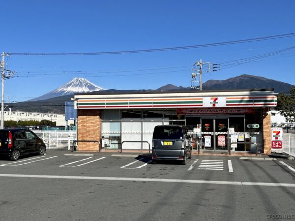 セブン-イレブン 沼津一本松店