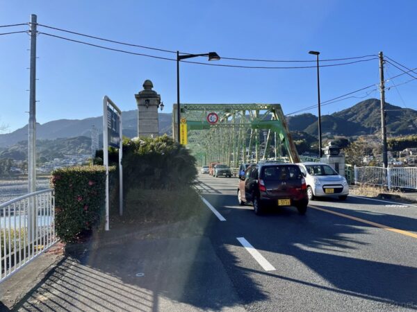 富士川橋