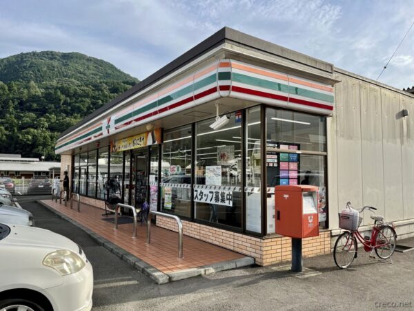 セブン-イレブン 三好池田町サラダ店