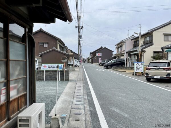 舞坂宿の街並み