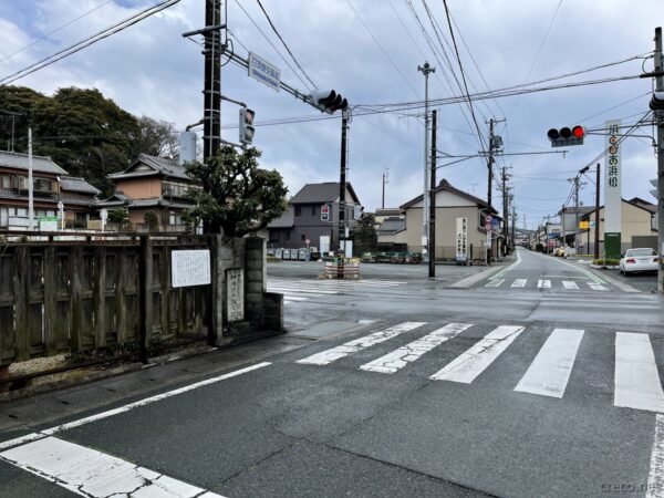 白須賀交番前交差点