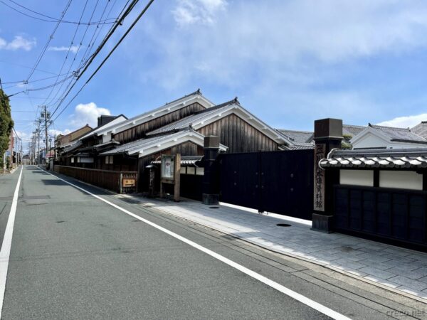 二川宿本陣資料館