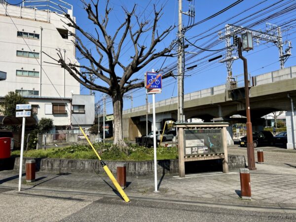 伝馬町の一里塚跡