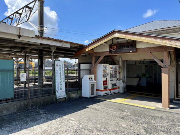 加佐登駅