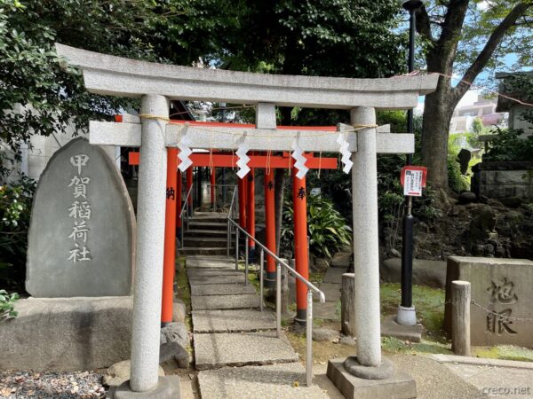 鳩森八幡神社