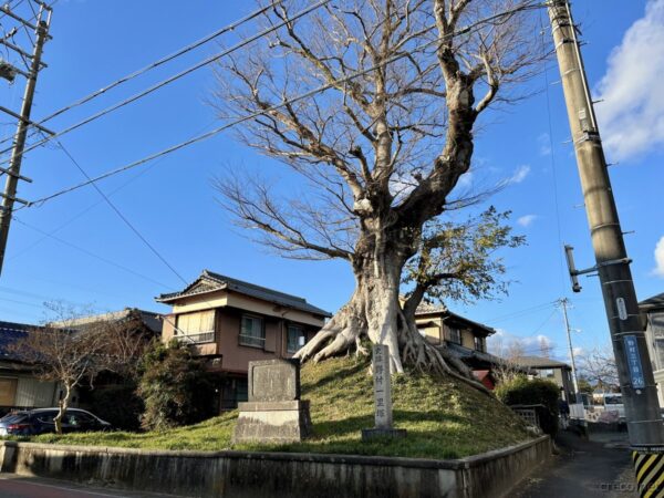 野村の一里塚