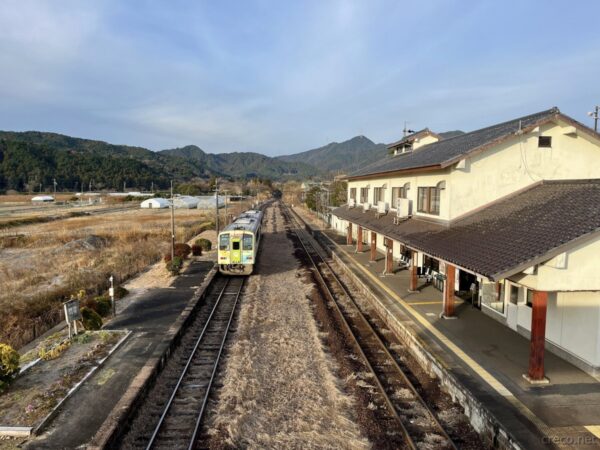 関駅