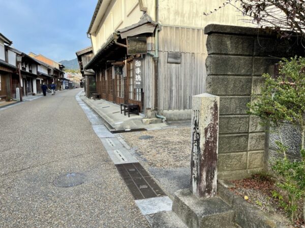 川北本陣跡