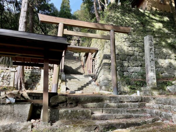 片山神社