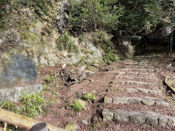 鈴鹿峠