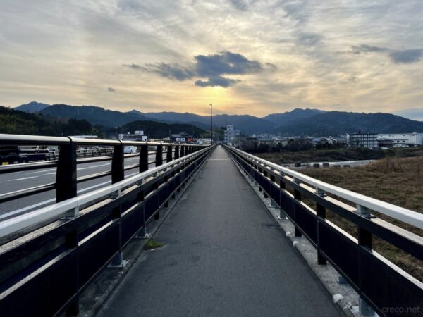 横田橋